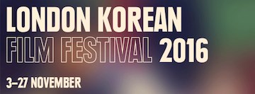 Full Programme Announced for London Korean Film Festival 2016